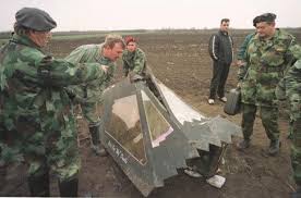 Место пада авиона – рејон села Буђановци