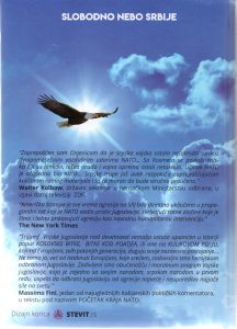 Миљановић-Агресија НАТО на СРЈ-1