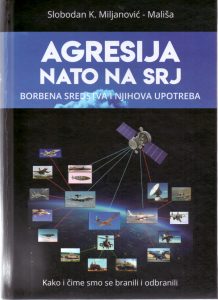 Миљановић-Агресија НАТО на СРЈ