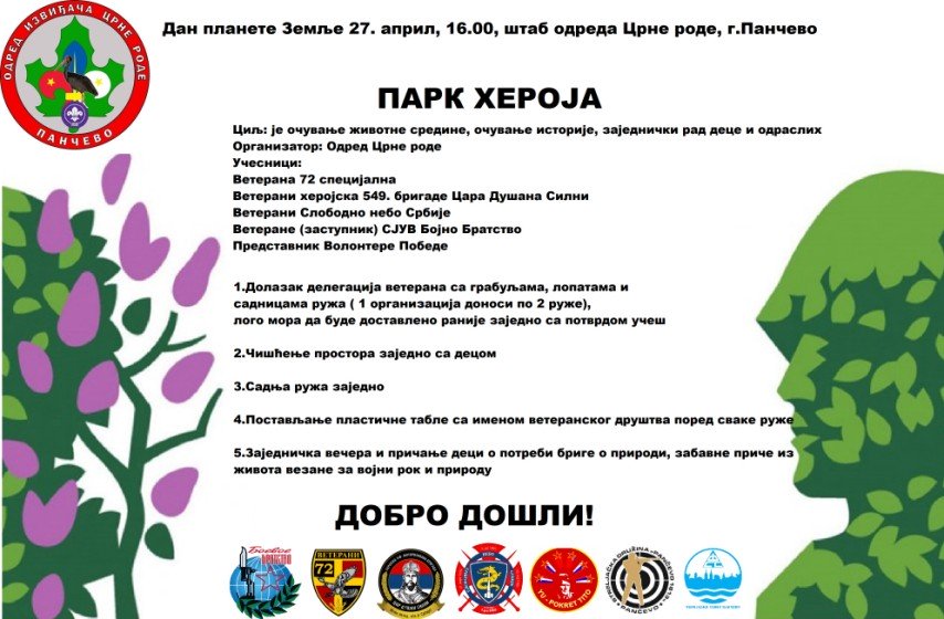 IMG-b02b1aaae116b28dbf43bcb510e6e173-V